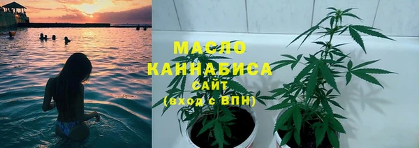 кокаин VHQ Абаза