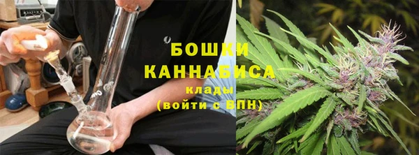 кокаин VHQ Абаза